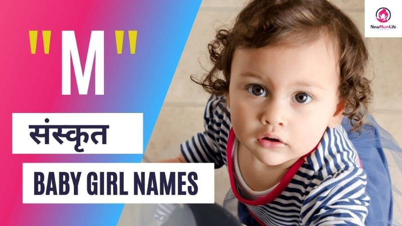 Baby Girl Names Starting With M In Sanskrit NewMumLife